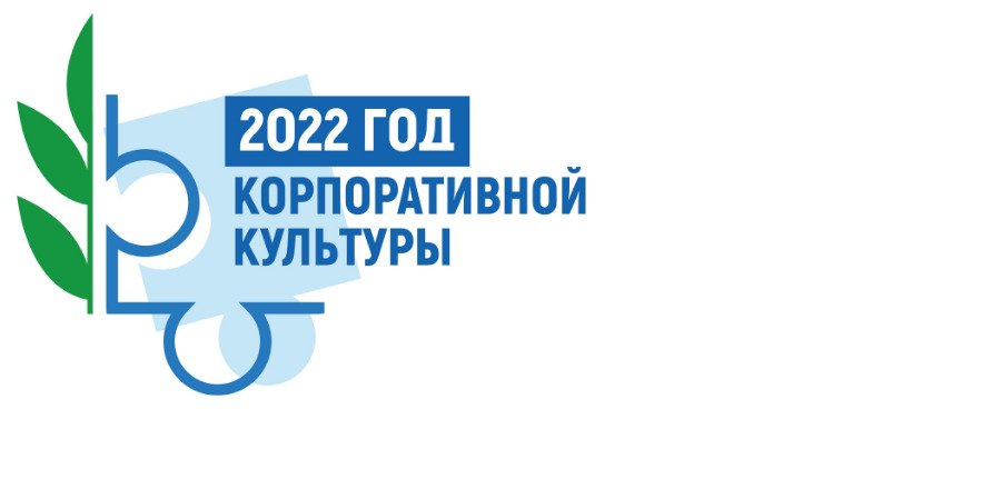 Вопрос ответ профсоюз образования. Общероссийский профсоюз образования. Народное образование логотип.